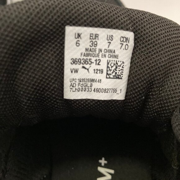 Puma Vista Trainers Shoes Mesh Retro Black White - Picture 5 of 6
